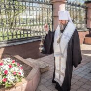 На территории Свято-Троицкого собора перезахоронили останки некогда погребенных на Троицком кладбище